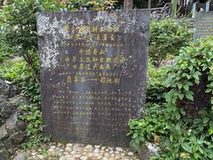 -黄山翡翠谷景区