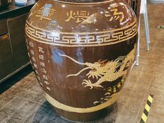 -大鸭梨(天通西苑店)