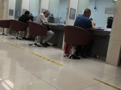 -中国银行(上海市东昌路支行)