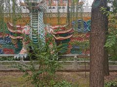 -大明幻境第一城