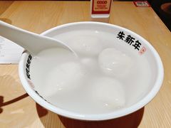 -朱新年·苏式汤团·面点(北寺塔店)