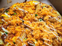 -达美乐比萨(大冲店)