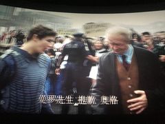 -博纳国际影城(龙华店)