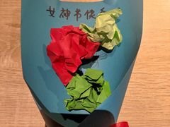 -AJIYA味屋和牛烤肉自助放题(温州万象城店)