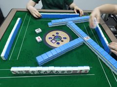 -娱雀会·茶馆·棋牌