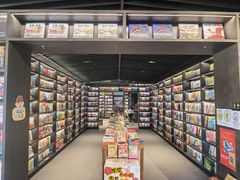 -PAGEONE(北京坊店)