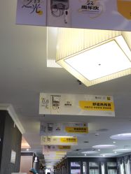 体验前-深圳阳光医疗美容医院·旗舰店