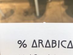 -% Arabica阿拉比卡咖啡(武康路店)