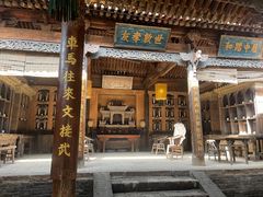 -白鹿原影视城