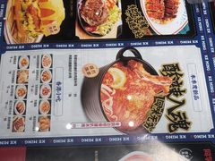 -克茗冰室(光明N次方公园店)