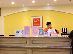 -如家酒店·neo(广州东山口地铁站中山一院店)