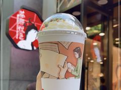 -茶颜悦色(花园道店)