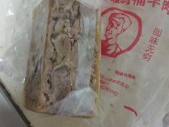 -东山矮马桶羊肉(太湖东山店)