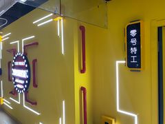 -Xcape异时刻密室逃脱真人NPC(新世界百货崇文店)