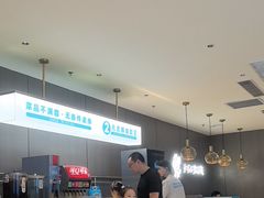 -半天妖烤鱼(西直门凯德mall店)