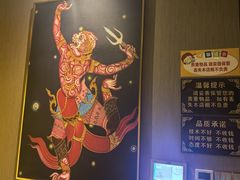 -富侨养生(威宁路店)