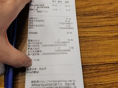 -汉堡王(龙德广场店)
