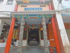 -骑楼老街-冼太夫人纪念馆