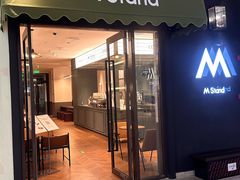 -西堤牛排(龙德广场店)