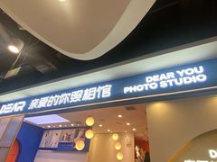 -万达广场(大明宫店)