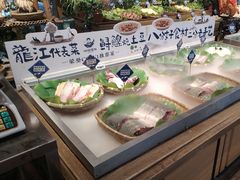 -胖姐渔村(中源大道店)