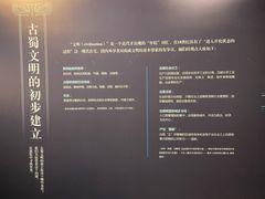 -浙江西湖美术馆