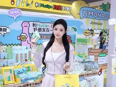 -美罗城
