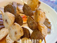 墨鱼丸-陈鹏鹏潮汕菜(机场卫星厅店)