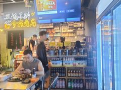 -有局·成都市井烧烤·精酿啤酒(双楠店)