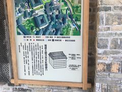 -云水谣景区-土楼之光文化园