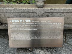 -黄鹤楼