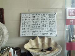 -亮河湾山庄