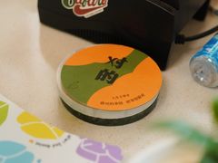 -SAFARI COFFEE