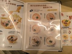 -谭仔米线(皇庭广场店)