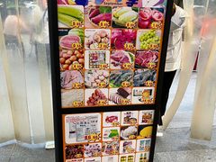 -北国超市(长江店)