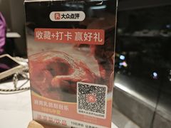 -琬苑鸽庄·川粤融合菜(解放碑总店)