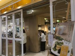 门面-PAN de PAIN Pancake & Sweets(K11 Art Mall店)