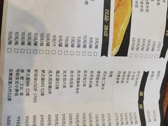 -老刘生态大鱼坊铁锅炖鱼(赛马场店)