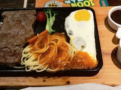 -豪享来中西餐厅(隆昌店)