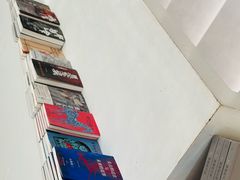 -PAGEONE(北京坊店)