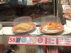 -新一番三文鱼寿司(大东海店)