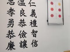 -厝内小眷村(东二环泰禾店)