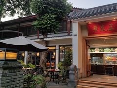 -老友王·南宁特色菜(金汇如意坊店)