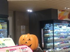 -Olé精品超市(重庆观音桥店)