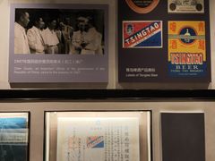 -青岛啤酒博物馆