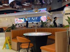 -享遇.锅姥姥牛排海鲜自助(小寨店)