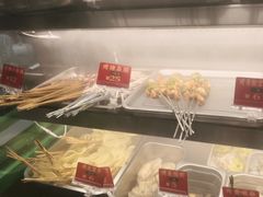 -李不管把把烧(天府三街店)