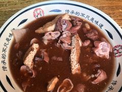 -陈亨卤煮小肠(广安门店)