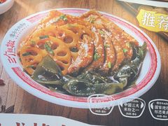 -72街荷叶饭(丽影广场店)