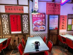 -川正旺江湖菜(三元桥店)